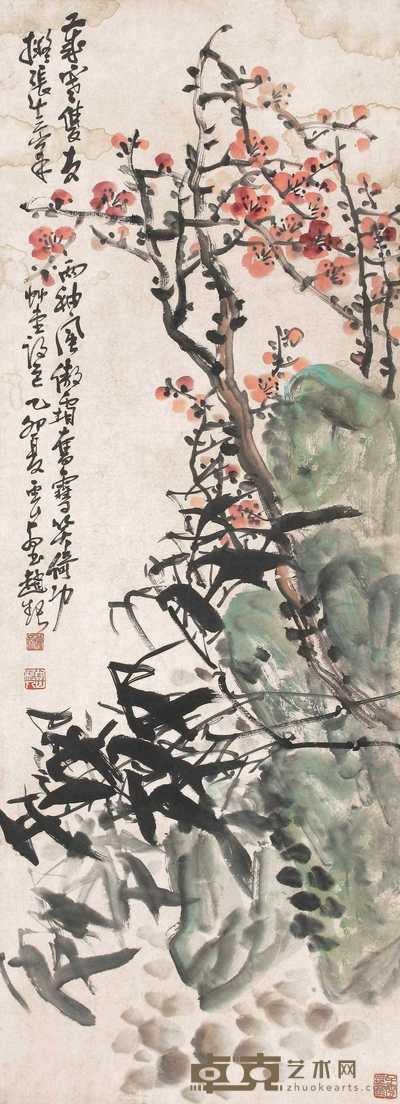 赵云壑 花卉 立轴 108×42cm